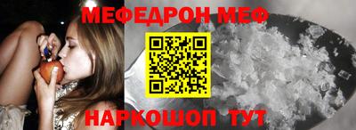 ПСИЛОЦИБИНОВЫЕ ГРИБЫ Ипатово