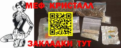 ПСИЛОЦИБИНОВЫЕ ГРИБЫ Ипатово