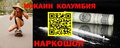 ПСИЛОЦИБИНОВЫЕ ГРИБЫ Ипатово