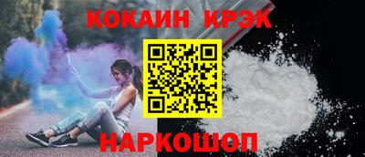 мяу мяу мука Изобильный