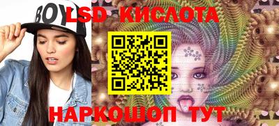 ПСИЛОЦИБИНОВЫЕ ГРИБЫ Ипатово