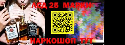 соль ск Ирбит