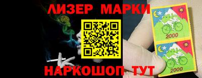 соль ск Ирбит
