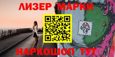 соль ск Ирбит