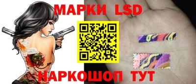 ПСИЛОЦИБИНОВЫЕ ГРИБЫ Ипатово