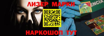 ПСИЛОЦИБИНОВЫЕ ГРИБЫ Ипатово