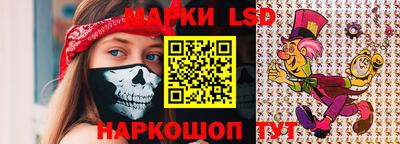 мяу мяу мука Изобильный