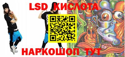 ПСИЛОЦИБИНОВЫЕ ГРИБЫ Ипатово