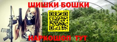 ПСИЛОЦИБИНОВЫЕ ГРИБЫ Ипатово
