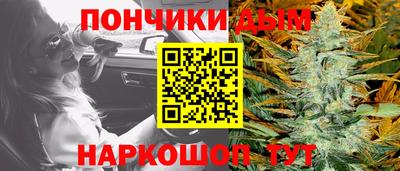 мяу мяу мука Изобильный