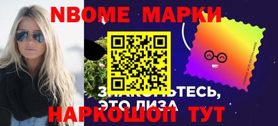 мяу мяу мука Изобильный