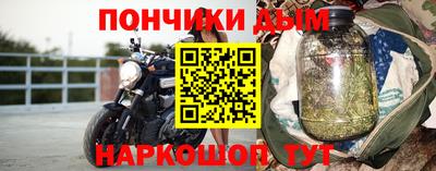 ПСИЛОЦИБИНОВЫЕ ГРИБЫ Ипатово