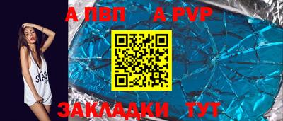 ПСИЛОЦИБИНОВЫЕ ГРИБЫ Ипатово
