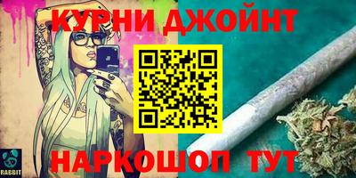 соль ск Ирбит