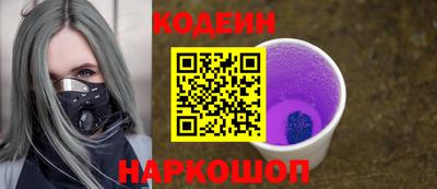мяу мяу мука Изобильный