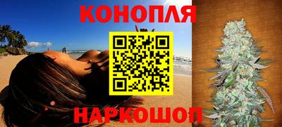 соль ск Ирбит