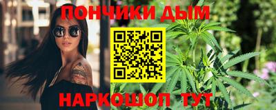 мяу мяу мука Изобильный