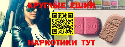 соль ск Ирбит