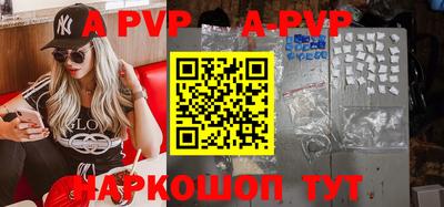 ПСИЛОЦИБИНОВЫЕ ГРИБЫ Ипатово
