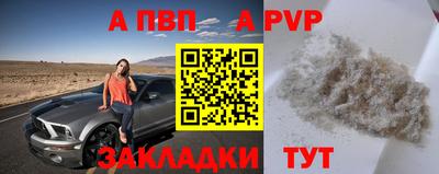 мяу мяу мука Изобильный