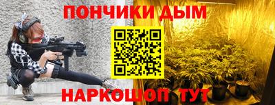 ПСИЛОЦИБИНОВЫЕ ГРИБЫ Ипатово