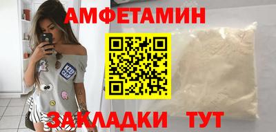 мяу мяу мука Изобильный