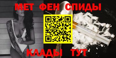 мяу мяу мука Изобильный