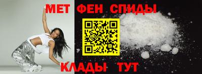 ПСИЛОЦИБИНОВЫЕ ГРИБЫ Ипатово
