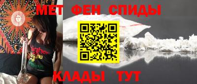 ПСИЛОЦИБИНОВЫЕ ГРИБЫ Ипатово