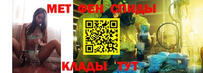 мяу мяу мука Изобильный
