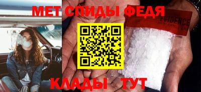 соль ск Ирбит