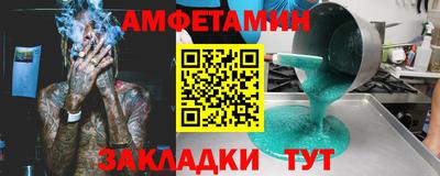 ПСИЛОЦИБИНОВЫЕ ГРИБЫ Ипатово