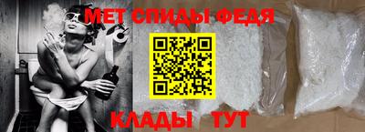 соль ск Ирбит