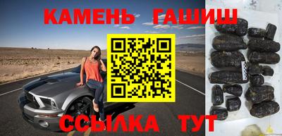 ПСИЛОЦИБИНОВЫЕ ГРИБЫ Ипатово