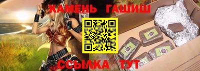 мяу мяу мука Изобильный