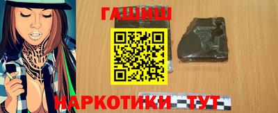 ПСИЛОЦИБИНОВЫЕ ГРИБЫ Ипатово