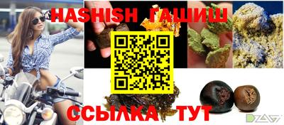 соль ск Ирбит
