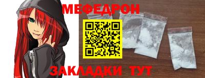 соль ск Ирбит