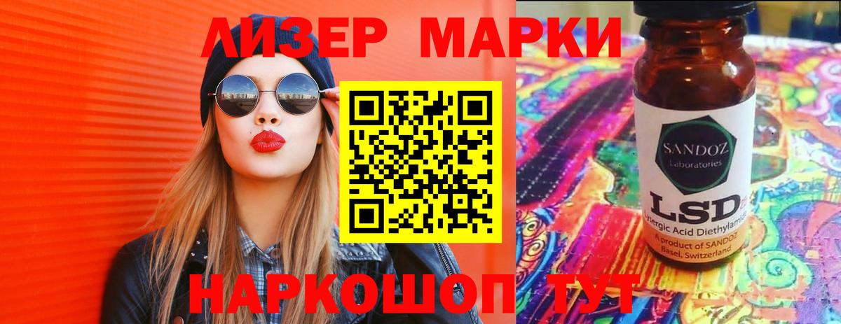 Cocaine  Миллерово  Каннабис  Меф кристаллы  ГАШИШ  Вход с VPN  MDMA 